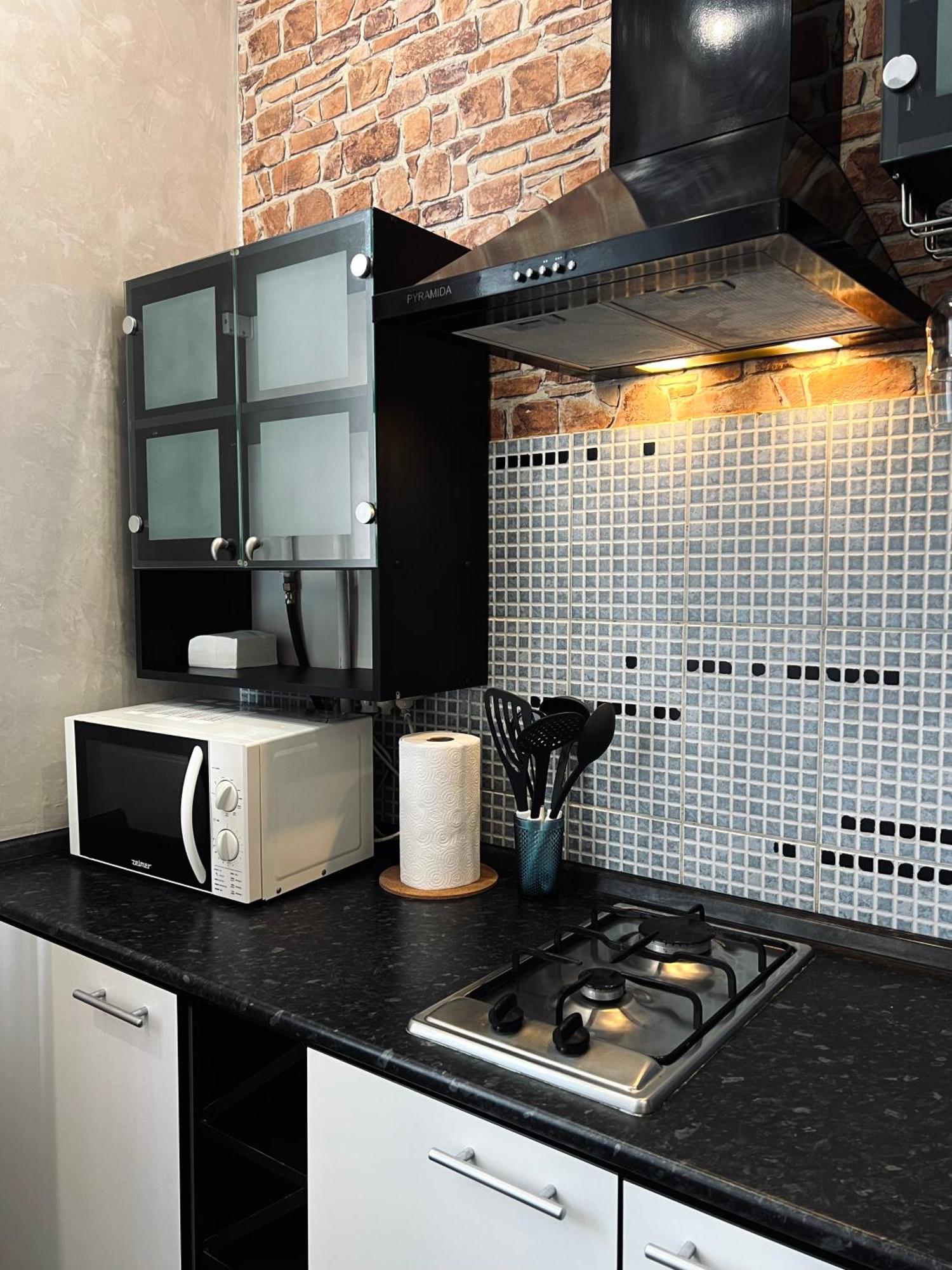 Kyiv Panna Apartment Dış mekan fotoğraf